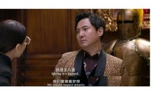 西红柿首富观后感