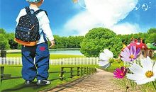 那背影常在我心田