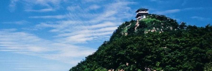 望武山一日游