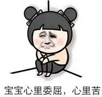 不容易做到