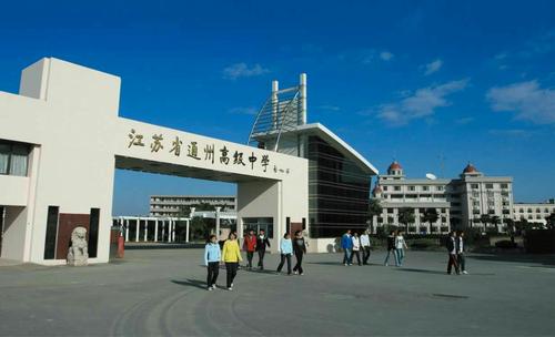 母校小姐