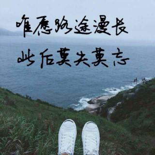 那天我流着眼泪