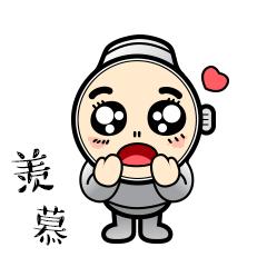 喜欢读书的小表弟