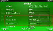 谢谢你对我的提醒