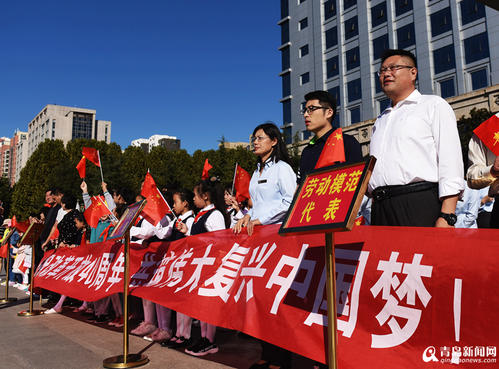 实现中国梦70年