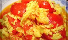 不一样的番茄炒蛋