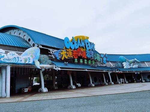 大连老虎潭水族馆游记