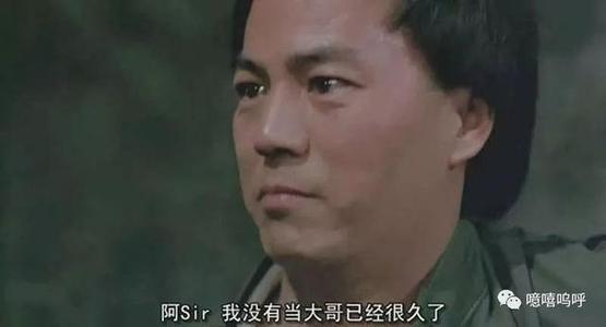 我心中的哥哥