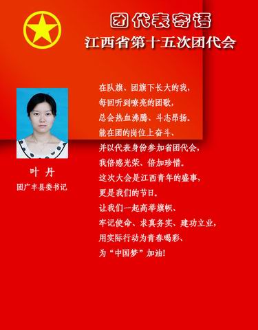 中国需要写实的风格