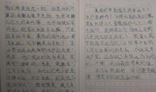 父与子看图写话二年级中午吃饭