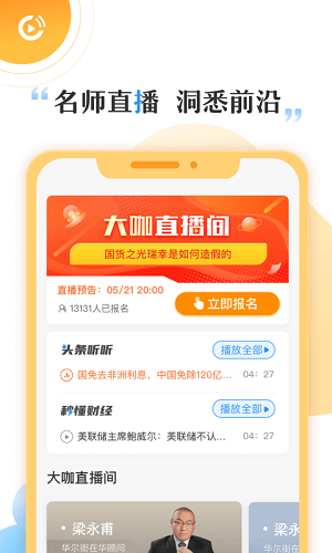 阅读解决难题