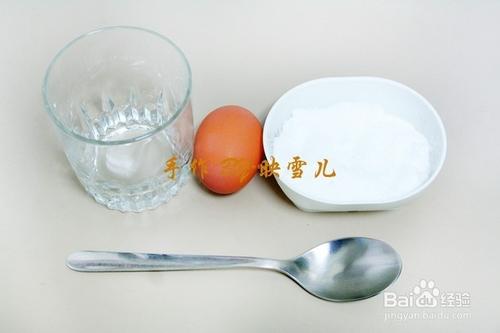 浮蛋