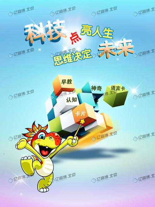 生活中及时下雨