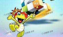 生活中的及时雨