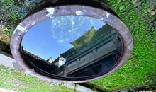 历史是一面镜子