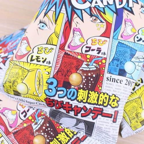 三种口味的“饮料”