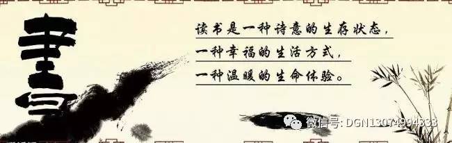 与阅读会面