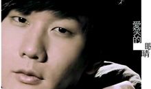 那天，如果我笑了