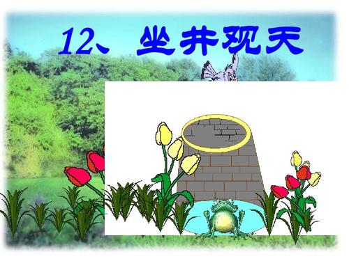 新版本