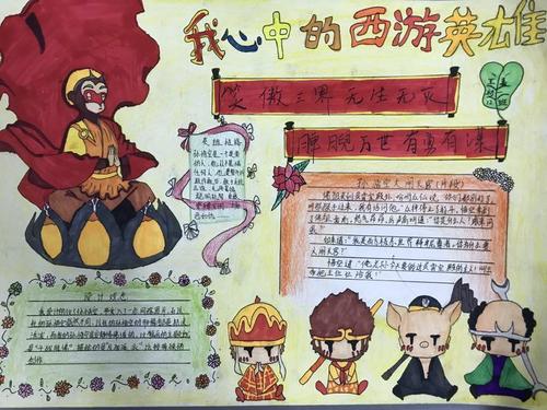 我周围的气味