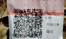 观看烈火英雄有感