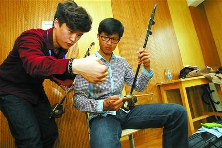 和二胡老师一起上班