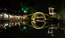 推荐一个好地方的作文周庄