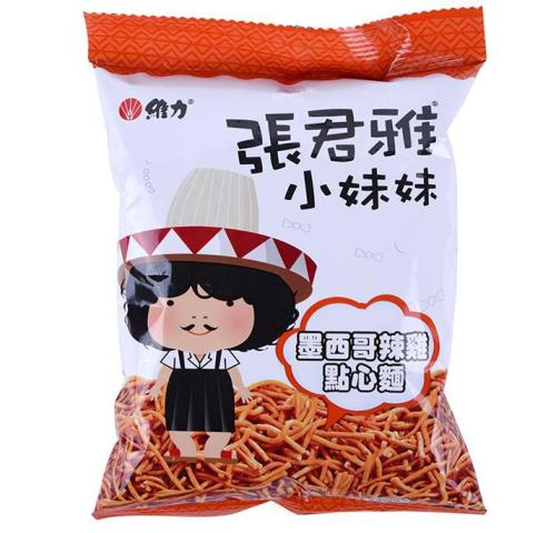 我可爱的“鸡姐”