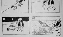 父与子看图写话灭火