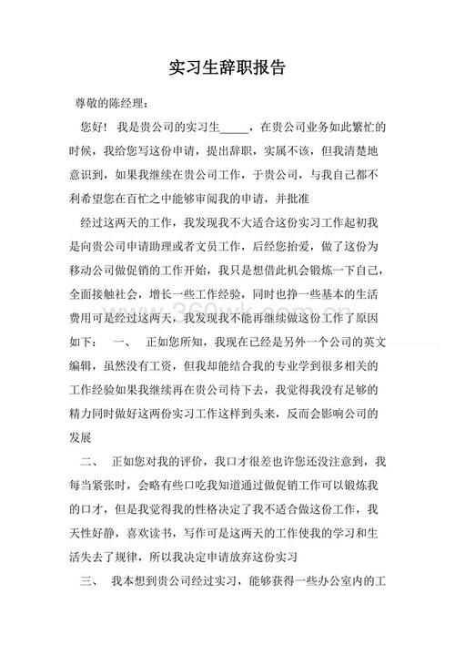 关于清明节的思考