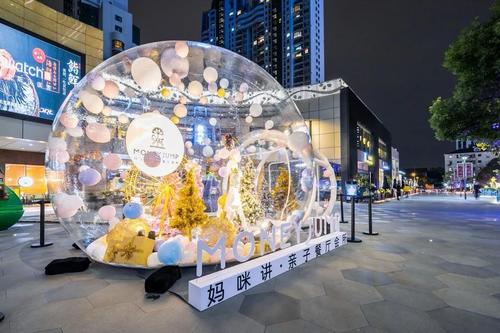 旋转的童心
