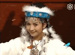回味笑