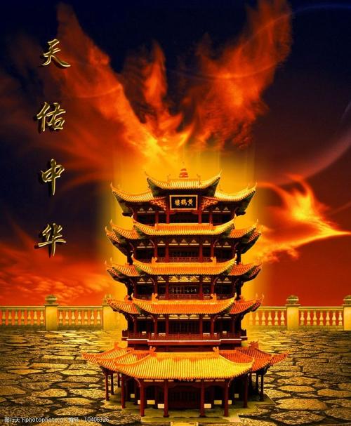上帝保佑中国，中国有希望
