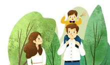 我有一个“不平等”却幸福的家