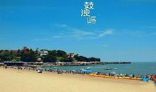 去厦门旅游