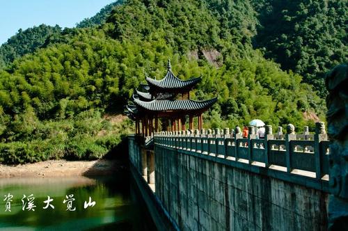 故乡山景