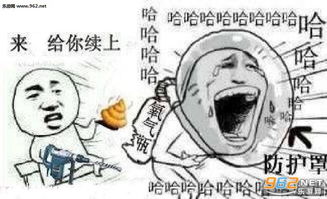 那时候我肚子好痛