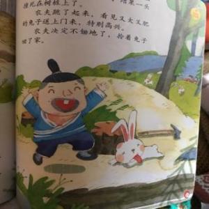 续集