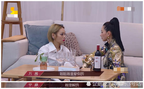 保持自己的和平