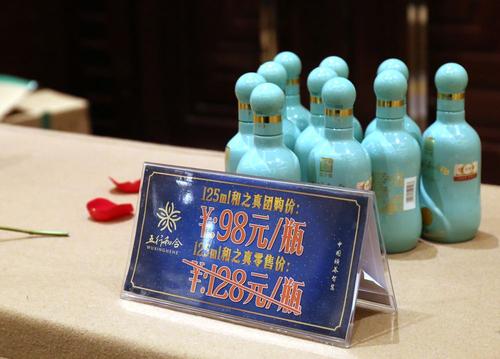 成为时代的领袖