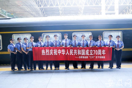 祖国在首位，华为充满希望