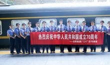 祖国在上，华为有为