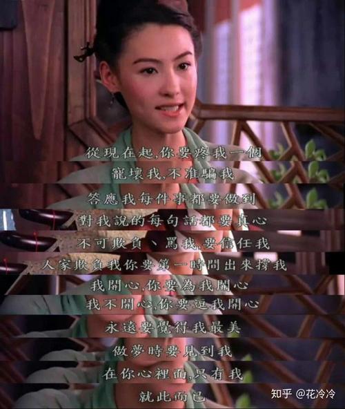 死亡感动了我
