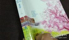 时光有你记忆成花