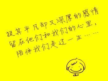 自己输了