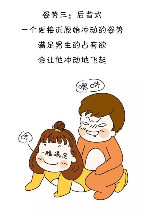 我有一个严格而充满爱心的家庭