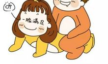 我有一个严厉和爱的家庭