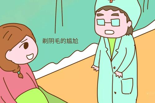我为此感到自豪
