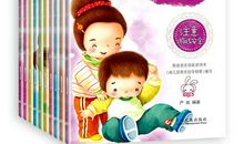 要学会保护自己