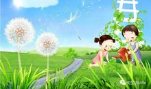 给生活增添一抹绿